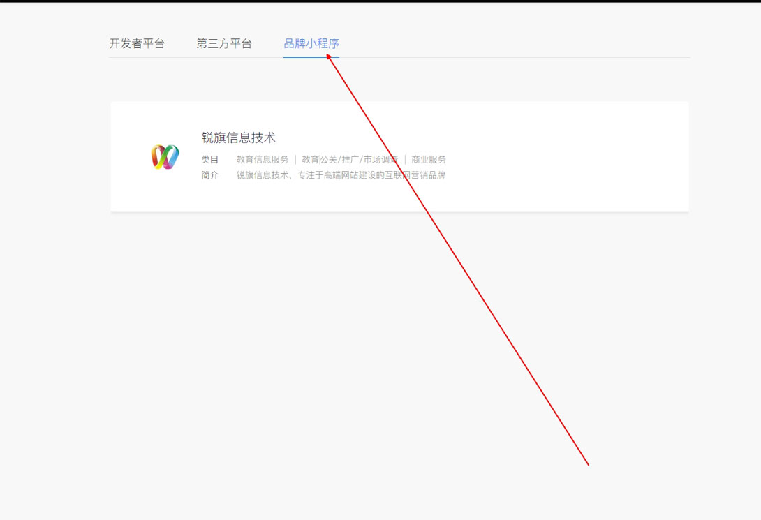 未標(biāo)題-19.jpg 未標(biāo)題-19.jpg