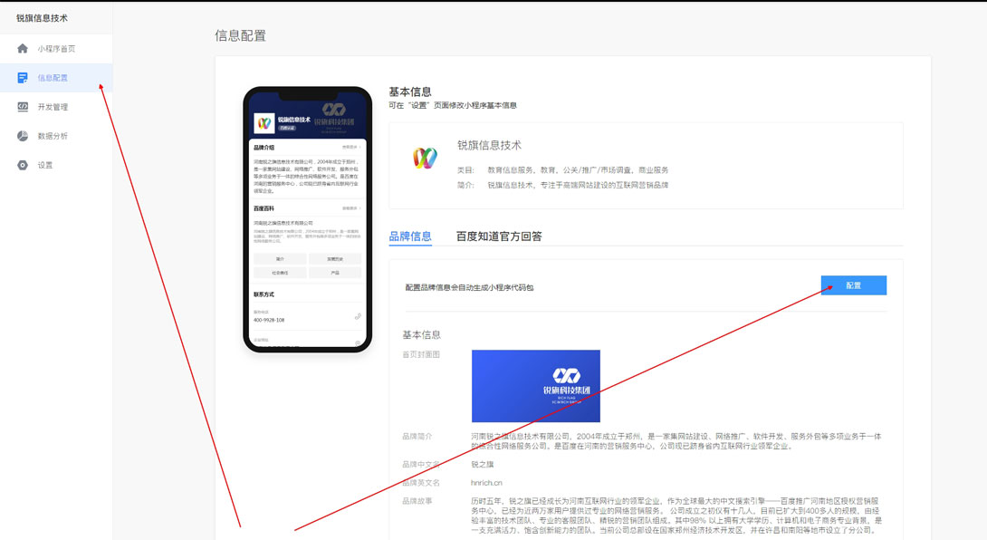 未標(biāo)題-20.jpg 未標(biāo)題-20.jpg