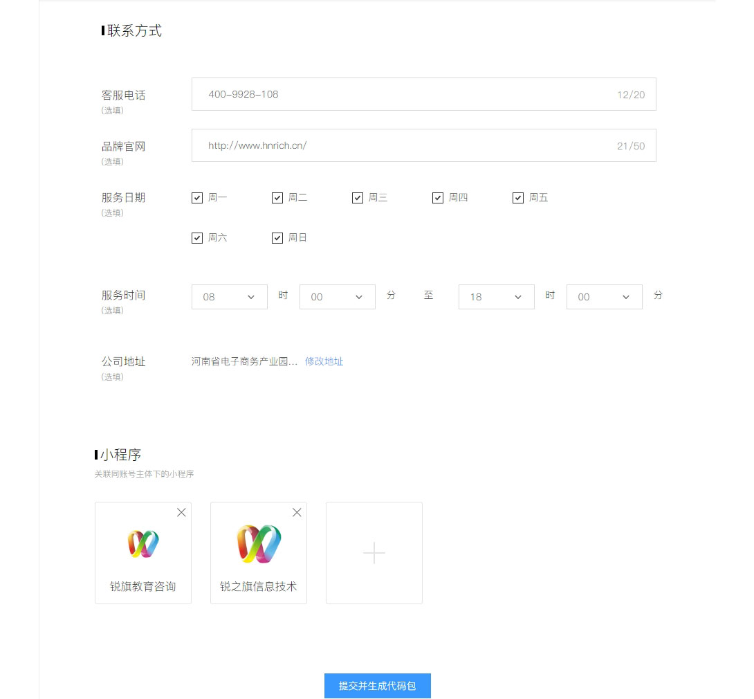 未標(biāo)題-21.jpg 未標(biāo)題-21.jpg